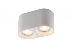 DK3036-WH Светильник накладной IP 20, 10 Вт, GU5.3, LED, белый, пластик в Сургуте - surgut.ok-mebel.com | фото 3