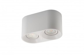 DK3036-WH Светильник накладной IP 20, 10 Вт, GU5.3, LED, белый, пластик в Сургуте - surgut.ok-mebel.com | фото 4