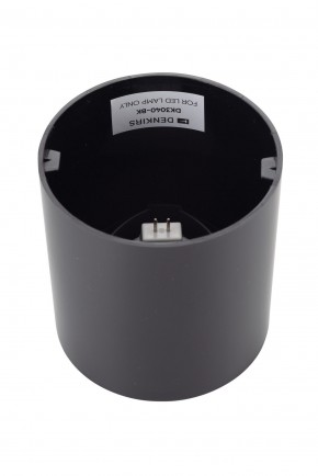 DK3040-BK Светильник накладной IP 20, 10 Вт, GU5.3, LED, черный, пластик в Сургуте - surgut.ok-mebel.com | фото 3