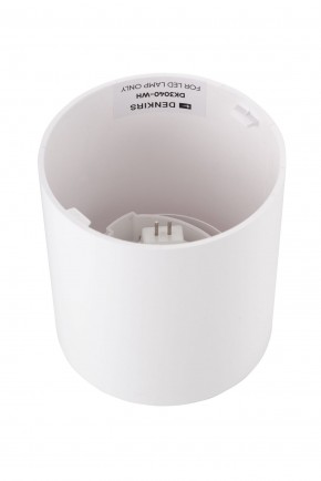 DK3040-WH Светильник накладной IP 20, 10 Вт, GU5.3, LED, белый, пластик в Сургуте - surgut.ok-mebel.com | фото 3