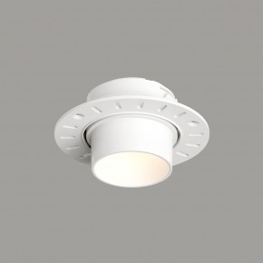 DK3056-WH Встраиваемый светильник под шпатлевку, IP20, до 15 Вт, LED, GU5,3, белый, пластик в Сургуте - surgut.ok-mebel.com | фото