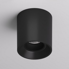 DK3090-BK Светильник накладной IP 20, 10 Вт, GU5.3, LED, черный/черный, пластик в Сургуте - surgut.ok-mebel.com | фото 2