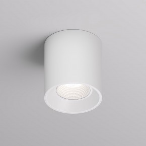 DK3090-WH Светильник накладной IP 20, 10 Вт, GU5.3, LED, белый/белый, пластик в Сургуте - surgut.ok-mebel.com | фото