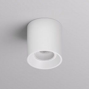 DK3090-WH Светильник накладной IP 20, 10 Вт, GU5.3, LED, белый/белый, пластик в Сургуте - surgut.ok-mebel.com | фото 3