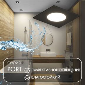 DK3102-BK Встраиваемый влагозащищенный светильник, IP65, до 10 Вт, LED, GU5,3, черный в Сургуте - surgut.ok-mebel.com | фото 3