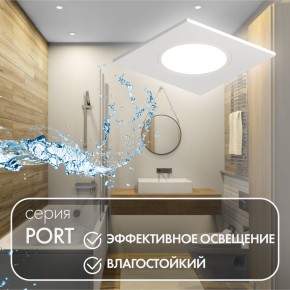 DK3102-WH Встраиваемый влагозащищенный светильник, IP65, до 10 Вт, LED, GU5,3, белый в Сургуте - surgut.ok-mebel.com | фото 4