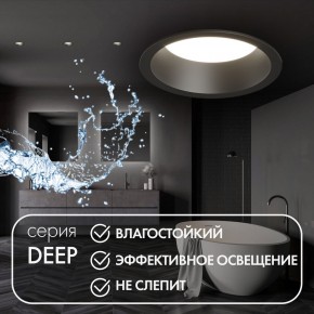 DK3103-BK Встраиваемый влагозащищенный светильник, IP 65, 10 Вт, GU5.3, LED, черный, пластик в Сургуте - surgut.ok-mebel.com | фото 4