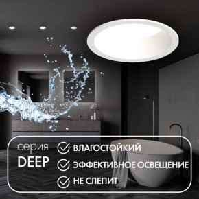 DK3103-WH Встраиваемый влагозащищенный светильник, IP 65, 10 Вт, GU5.3, LED, белый, пластик в Сургуте - surgut.ok-mebel.com | фото 2