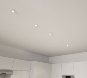DK3121-WH Встраиваемый светильник, IP20, до 15 Вт, LED, GU5,3, белый, пластик в Сургуте - surgut.ok-mebel.com | фото 5