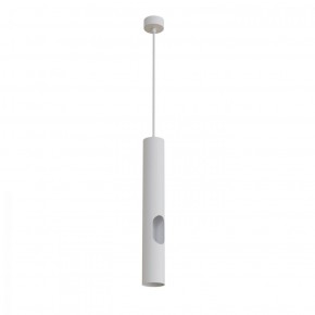 DK4045-WH Подвесной светильник, с декоративным вырезом, IP 20, до 15 Вт, LED, GU10, белый, алюминий в Сургуте - surgut.ok-mebel.com | фото