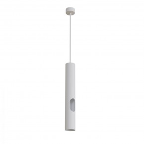 DK4045-WH Подвесной светильник, с декоративным вырезом, IP 20, до 15 Вт, LED, GU10, белый, алюминий в Сургуте - surgut.ok-mebel.com | фото