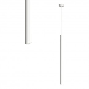 DK4304-WH Подвесной светильник со встроенным светодиодом, 5W, IP 20, 4000K, белый, алюминий в Сургуте - surgut.ok-mebel.com | фото
