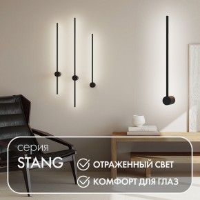 DK5010-BK Бра 600 мм, 3000К, IP20, 5 Вт, черный, алюминий в Сургуте - surgut.ok-mebel.com | фото 4