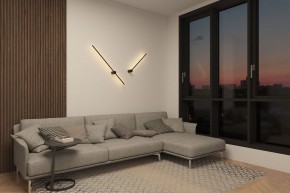 DK5014-BK Бра 1000 мм, 3000К, IP20, 12 Вт, черный, алюминий в Сургуте - surgut.ok-mebel.com | фото 7