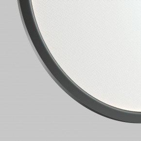 DK6606-BK Подвесной вертикальный светильник Veil со светодиодом H1700 d600 220V 48W 3000-6000K IP20 черный алюминий в Сургуте - surgut.ok-mebel.com | фото 6