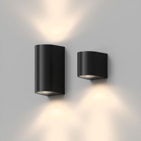DK9790-BK Настенный уличный светильник NARVIK, IP44, GU10 LED, до 15 Вт, черный, алюминий в Сургуте - surgut.ok-mebel.com | фото 4