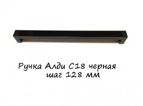ЭА-РП-4-12 Антресоль 1200 (ручка профильная) серия "Экон" в Сургуте - surgut.ok-mebel.com | фото 6
