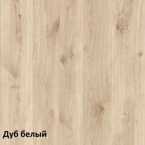 Эйп детская (модульная) в Сургуте - surgut.ok-mebel.com | фото 2