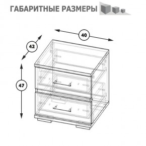 Фиеста Тумба прикроватная, цвет венге/дуб лоредо, ШхГхВ 40х42х47 см. в Сургуте - surgut.ok-mebel.com | фото 8
