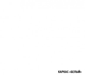 ФЬЮДЖИ Кухонный гарнитур Экстра (3000 мм) в Сургуте - surgut.ok-mebel.com | фото 5