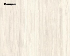 ЭКОЛЬ Гостиная Вариант №2 МДФ (Сандал светлый) в Сургуте - surgut.ok-mebel.com | фото 2