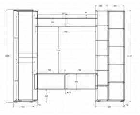 Гостиная Сальма (Дуб Крафт Золотой/Дуб Крафт Белый) в Сургуте - surgut.ok-mebel.com | фото 4