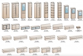 Гостиная УНА (модульная) Бодега белая/венге в Сургуте - surgut.ok-mebel.com | фото 27