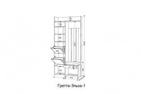 ГРЕТТА-ЭЛЬЗА 1 Прихожая в Сургуте - surgut.ok-mebel.com | фото 2