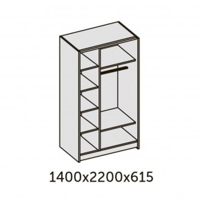 ИННЭС-5 Шкаф-купе 2-х дв. 1400 (2дв. Ф1 - венге) в Сургуте - surgut.ok-mebel.com | фото 2