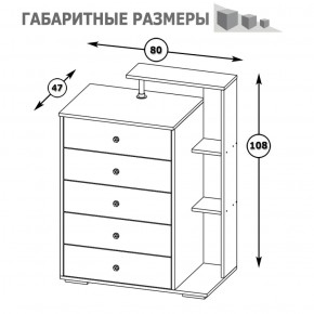 Камелия Комод, цвет белый, ШхГхВ 80х46,8х107,6 см., НЕ универсальная сборка в Сургуте - surgut.ok-mebel.com | фото 3