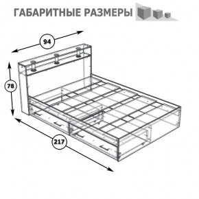 Камелия Кровать с ящиками 0900, цвет белый, ШхГхВ 93,5х217х78,2 см., сп.м. 900х2000 мм., без матраса, основание есть в Сургуте - surgut.ok-mebel.com | фото 8