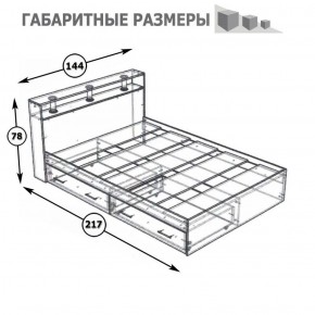 Камелия Кровать с ящиками 1400, цвет венге/дуб лоредо, ШхГхВ 143,5х217х78,2 см., сп.м. 1400х2000 мм., без матраса, основание есть в Сургуте - surgut.ok-mebel.com | фото 5