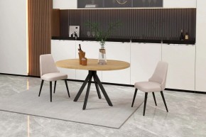КАПРИ Стол кухонный раскладной в Сургуте - surgut.ok-mebel.com | фото 6