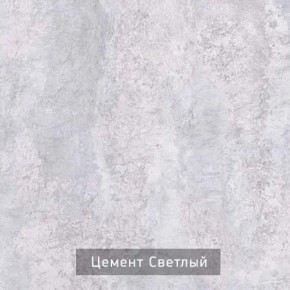 КАПРИ Стол кухонный раскладной в Сургуте - surgut.ok-mebel.com | фото 9