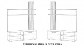 КАРОЛИНА Гостиная в Сургуте - surgut.ok-mebel.com | фото 4