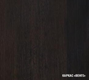 КИРА Кухонный гарнитур Мини (1000 мм ) в Сургуте - surgut.ok-mebel.com | фото 5