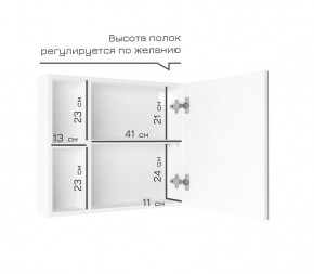 Кларити Шкаф зеркальный 16.312.07 в Сургуте - surgut.ok-mebel.com | фото 4