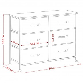 Комод Leset Линкс 6 ящ. (к/з), Каркас Белый, ящики Белые в Сургуте - surgut.ok-mebel.com | фото 8