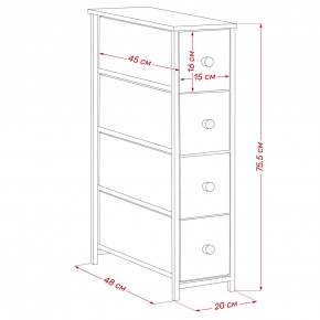 Комод Leset Линкс узкий 4 ящика (МДФ) в Сургуте - surgut.ok-mebel.com | фото 12