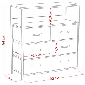 Комод Leset Локи 6 ящ. с полкой в Сургуте - surgut.ok-mebel.com | фото 12
