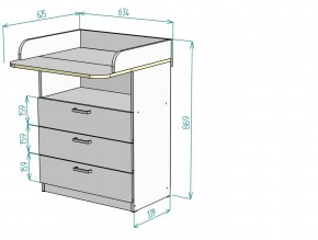 Комод пеленальный K211 в Сургуте - surgut.ok-mebel.com | фото 2