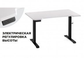 Компьютерный стол Маркос с механизмом подъема 120х75х75 белая шагрень / черный в Сургуте - surgut.ok-mebel.com | фото
