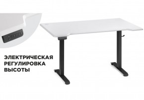 Компьютерный стол Маркос с механизмом подъема 140х80х75 белая шагрень / черный в Сургуте - surgut.ok-mebel.com | фото 1