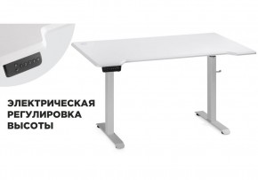 Компьютерный стол Маркос с механизмом подъема 140х80х75 белый / шагрень белая в Сургуте - surgut.ok-mebel.com | фото 1