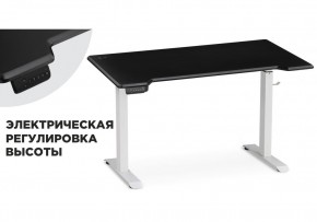 Компьютерный стол Маркос с механизмом подъема 140х80х75 черная шагрень / белый в Сургуте - surgut.ok-mebel.com | фото 14