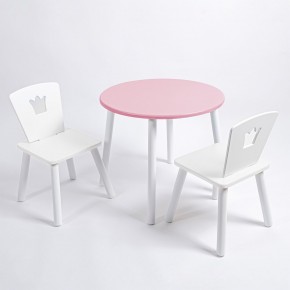Комплект детский стол КРУГЛЫЙ и два стула КОРОНА ROLTI Baby (розовая столешница/белое сиденье/белые ножки) в Сургуте - surgut.ok-mebel.com | фото