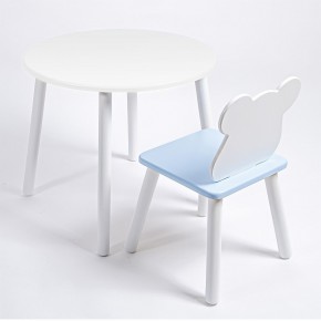 Комплект детский стол КРУГЛЫЙ и стул МИШКА ROLTI Baby (белая столешница/голубое сиденье/белые ножки) в Сургуте - surgut.ok-mebel.com | фото