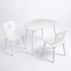 Комплект детский стол ОБЛАЧКО и два стула ЗВЕЗДА ROLTI Baby (белая столешница/белое сиденье/белые ножки) в Сургуте - surgut.ok-mebel.com | фото