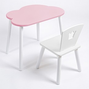Комплект детский стол ОБЛАЧКО и стул КОРОНА ROLTI Baby (розовая столешница/белое сиденье/белые ножки) в Сургуте - surgut.ok-mebel.com | фото