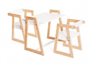 Комплект детской мебели стол и  два стула Я САМ "Лофт-Дуо" (Белый) в Сургуте - surgut.ok-mebel.com | фото 2